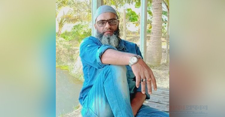 পাবনায় প্রতিপক্ষের ছুরিকাঘাতে যুবদল নেতা নিহত